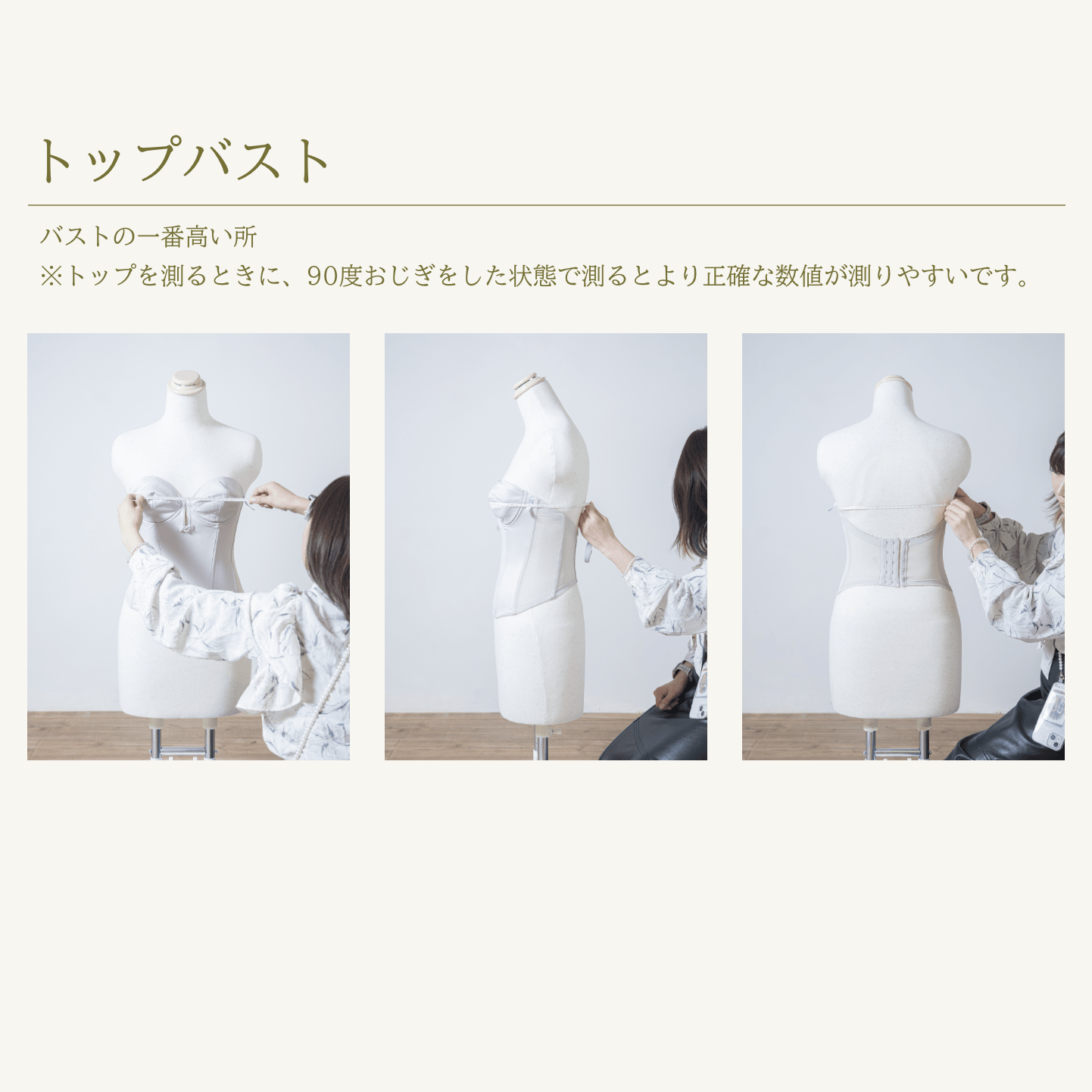 エンパイアドレス | Wedding Dress Jellish エンパイアドレス | Wedding Dress Jellish