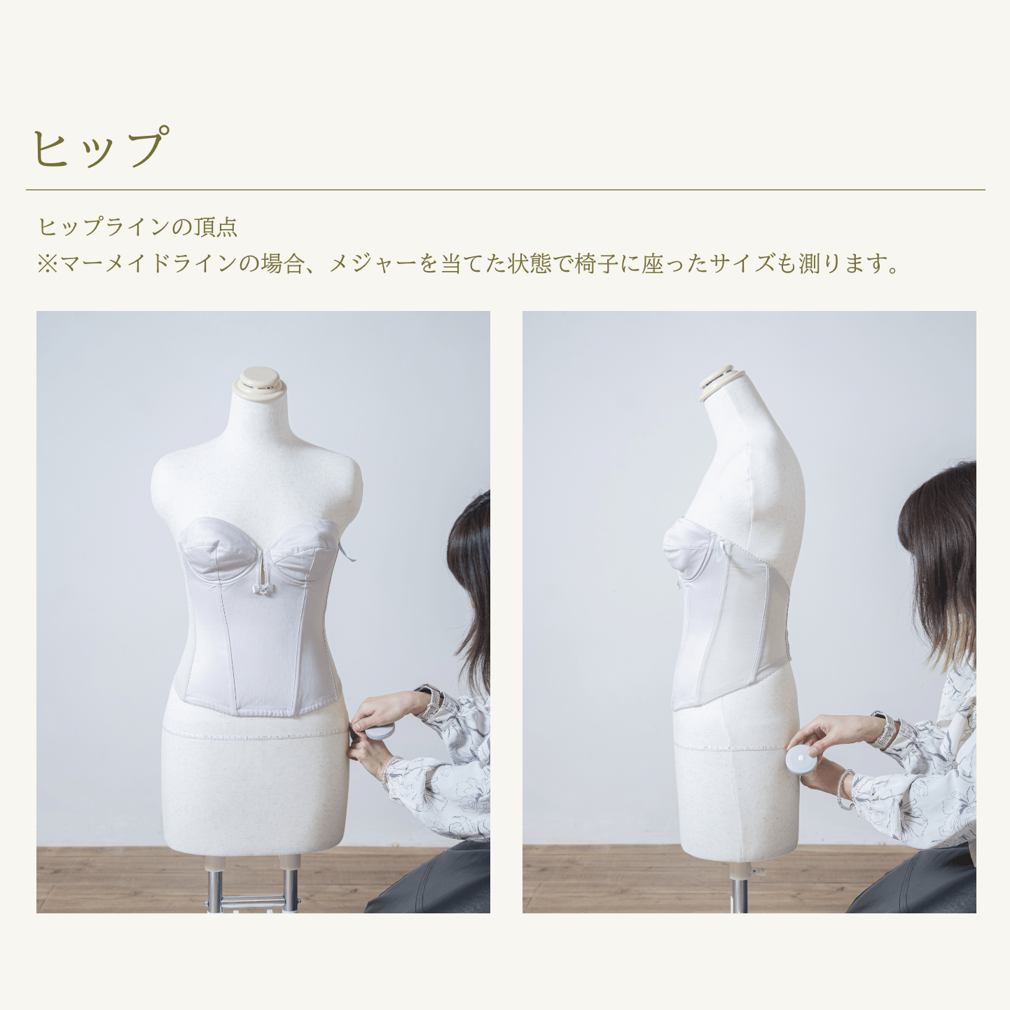 カラードレス | Wedding Dress Jellish カラードレス | Wedding Dress Jellish